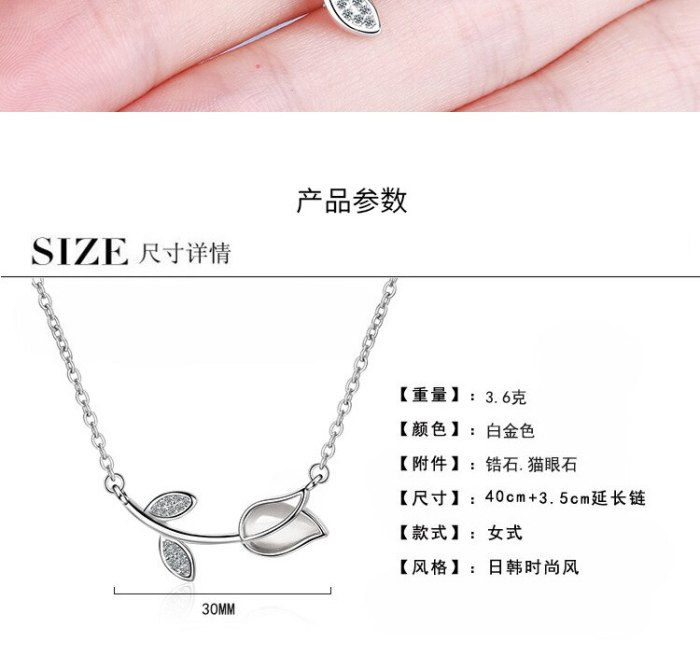 Rose Flower Necklace Female Ins Simple Clavicle Chain Small Fresh Rose Gold Opal Pendant Jewelry XzDZ515