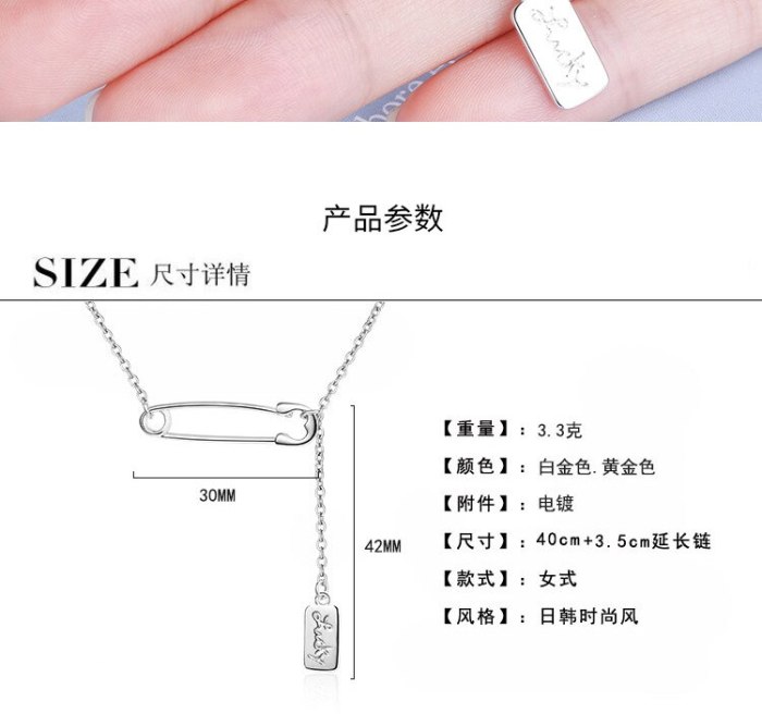 Korea Simple New Trendy Brooch LOVE Pendant Necklace Female Long Clavicle Chain XzDZ518