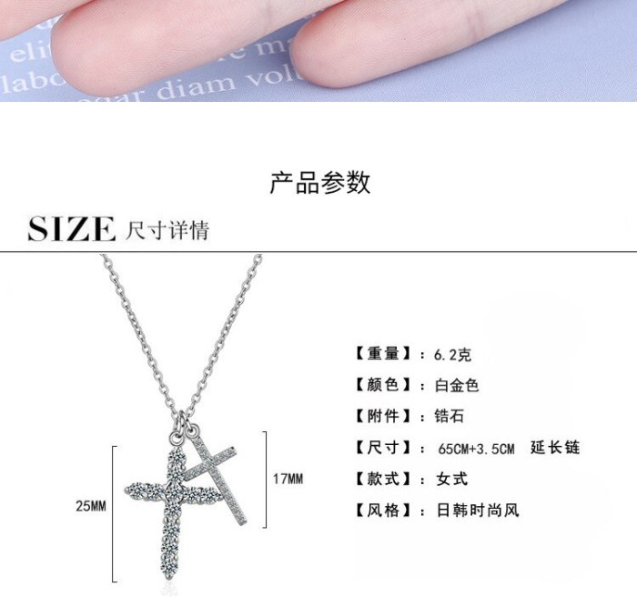 Cross Necklace Women Fashion Simple Temperament Zirconium Inlaid Pendant Sweater Chain Bone Chain Jewelry Xzdz514