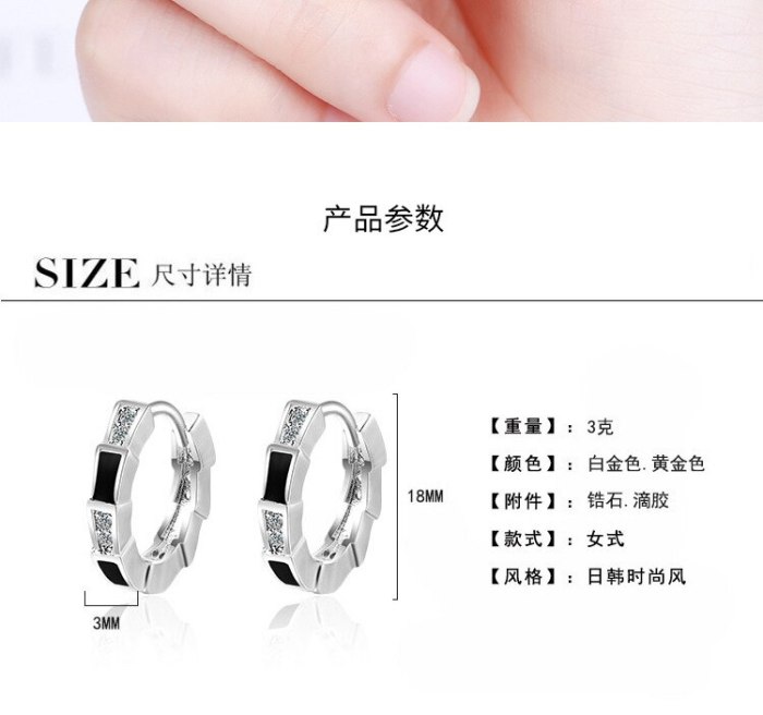 Ear Button Korean Small Fresh and Fresh with Diamond Round Ear Button Temperament Literary Small Ear Ring Ear Jewelry Xzeh562