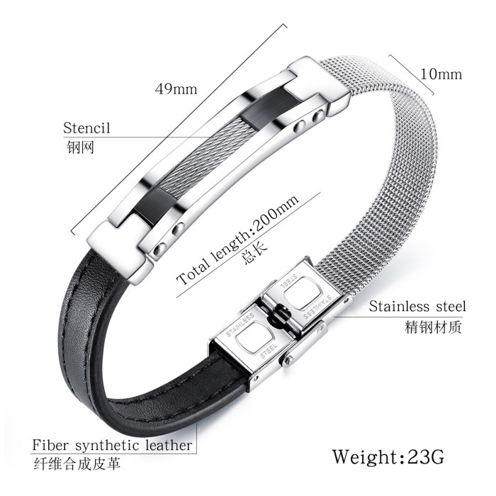 European and American Retro Trend Titanium Steel Men's Leather Bracelet Fashion Joker Stainless Steel Mesh Belt Bracelet GB1382