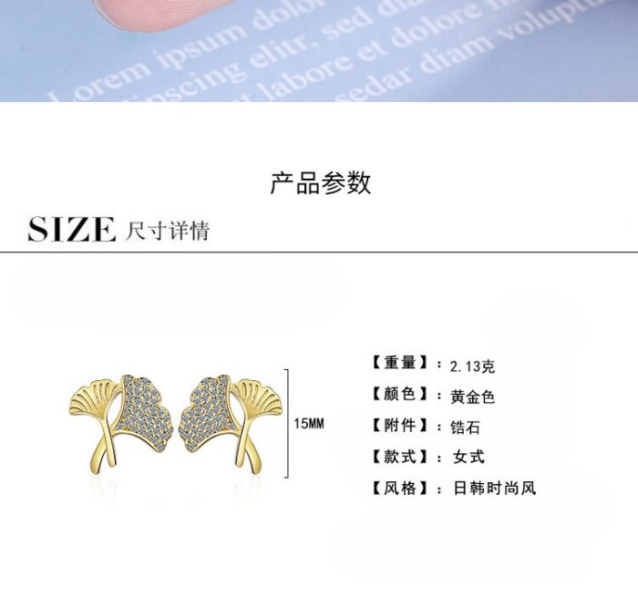 Gingko Leaf Stud Earrings New Fashion for Women Earrings Jewelry XzED901