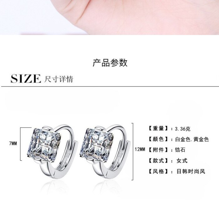 stud earrings Buckle Female Korean Fashion Simple Square Drill Earrings Temperament Mini Ear Jewelry XzEH589