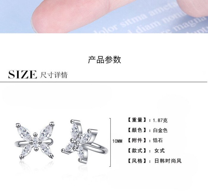 Bow Stud Earrings Earclip Female Korean Fashion Cute Sweet Inlaid Zirconium Earring Jewelry XzEH585
