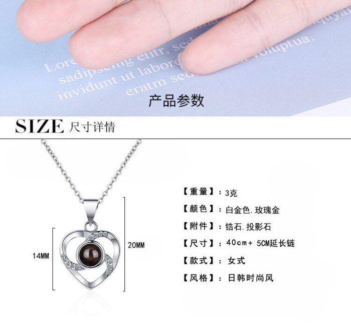Korean Version of Love-shaped Necklace Female I Love You Collarbone Pendant Wholesale XzDZ536