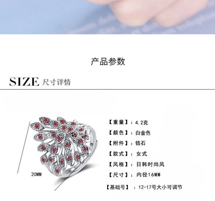 European and American Diamond Screen Small Fresh Zirconium Inlaid Animal Ring Jewelry  Xzjz346