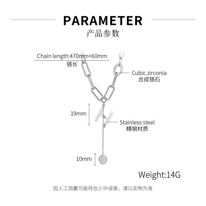 Korean Style Tassel Round Pendant Retro Design Letter H Titanium Steel Necklace Autumn Winter Sweater Chain Gb1860