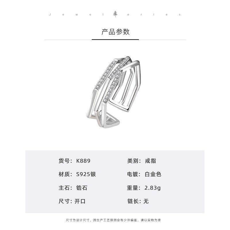 S925 Sterling Silver Bracelet Women Multi-layer Winding Ring Fashion Personality Micro-inlaid Zircon Multi-ring Ring MlK889