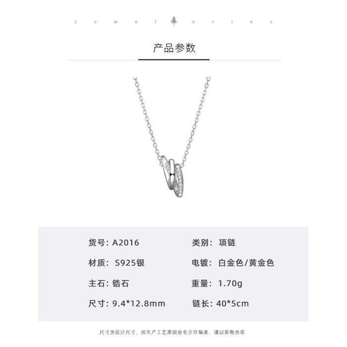S925 Sterling Silver Necklace Women's Three Rings Small Fragrance Diamond Pendants Trendy Clavicle Chain Pendants MlA2016