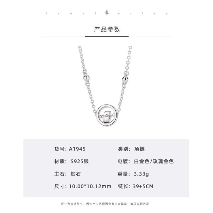 S925 Sterling Silver Necklace Korean Clavicle Chain Fashionable Geometric Ring Pendant Mla1945