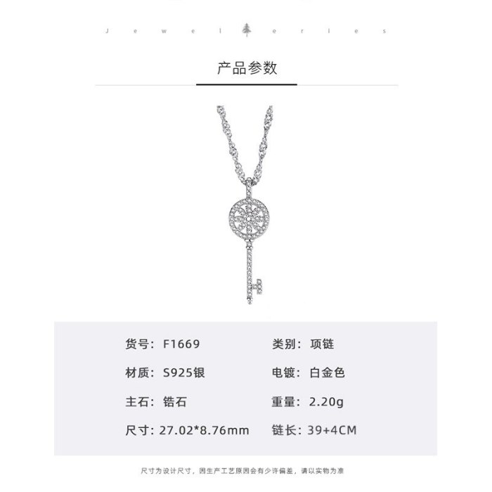 S925 Sterling Silver Temperament Classic Key Necklace Female All-match Diamond Flower Pendant Wholesale MlF1669