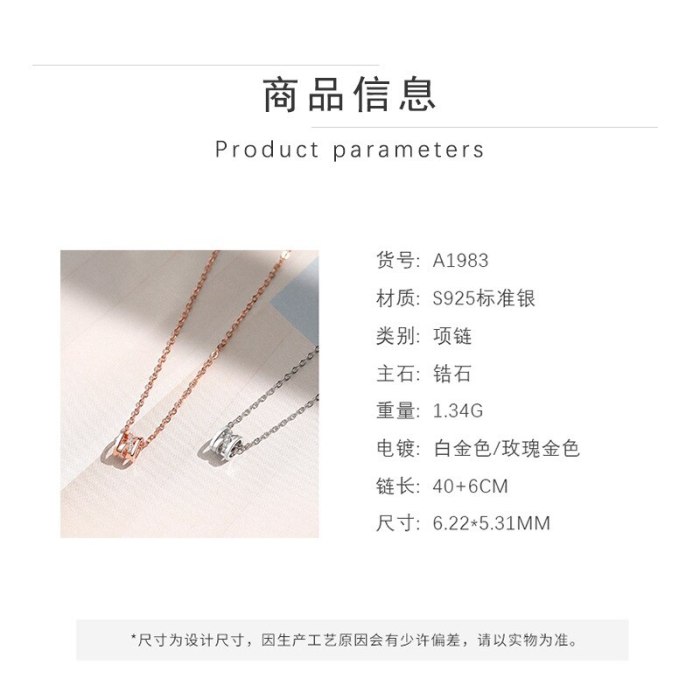 S925 Sterling Silver Small Waist Necklace Female Korean New Autumn and Winter Versatile Clavicle Chain Pendant MlA1983