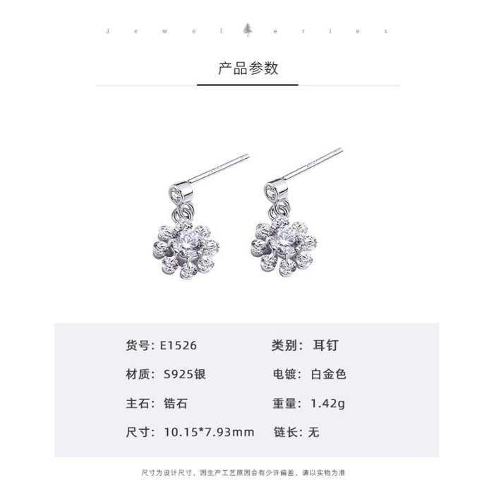Mori Flower Earrings Women's Korean Temperament Classic Zircon Stud Earrings S925 Sterling Silver Earrings Mle1526