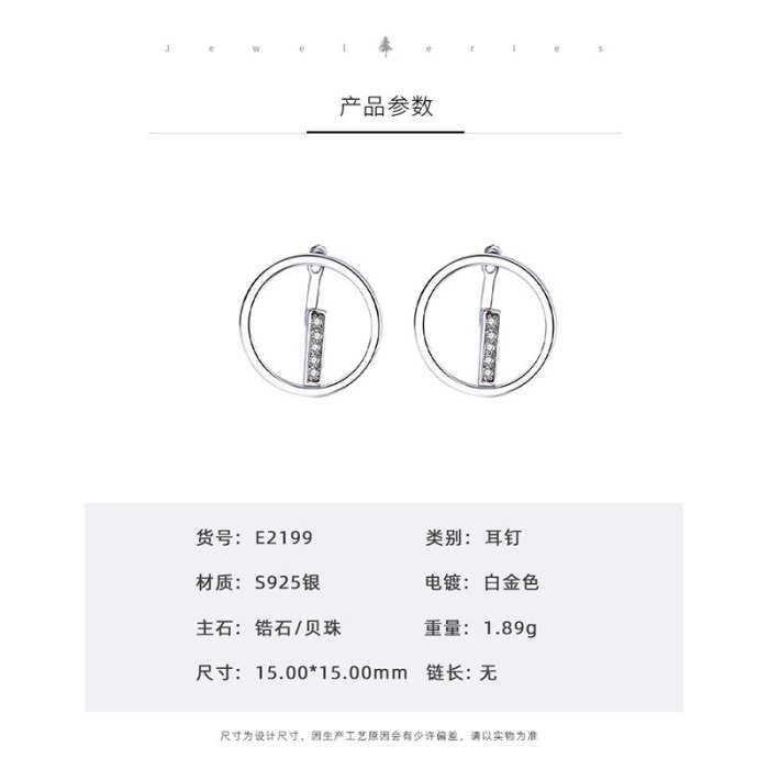 Korean Earrings S925 Silver Earrings Micro Inlaid with Zircon Round Stud Earrings Mle2199