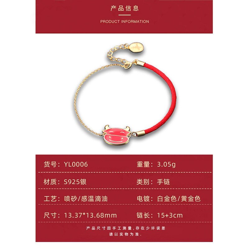 S925 Sterling Silver Color-changing Bracelet Cute Cow Jewelry Animal Zodiac Cow Personality Woven Hand Rope MlYL0006