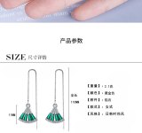 Emerald Zircon Long Tassel Ear Line Fan Earring Temperament Simple Earring XzEH604