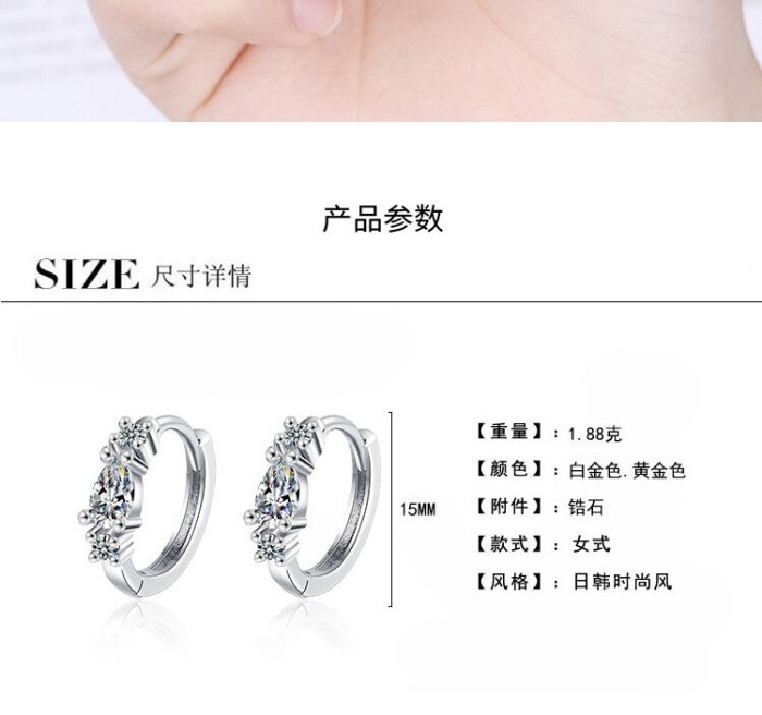 Lan Song Zircon Ear Buckle Korean Small Fresh Diamond Round Ear Buckle Temperament Literary Small Ear Ring Ear Jewelry XzEH608