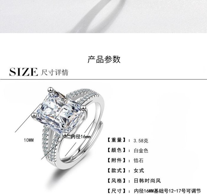 Ring Zircon Wedding Diamond Ring European and American Fashion Jewelry XzJZ351