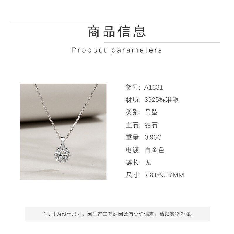 S925 Sterling Silver Snowflake Necklace Pendant Female Korean Style Fashion Pendant Silver Jewelry Mla1831