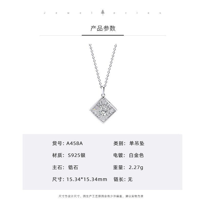S925 Sterling Silver Square Geometry Zircon Pendant Korea Simple Ornament Female MlA458A