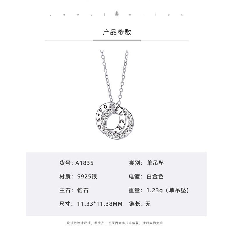 925 Sterling Silver Necklace Female Clavicle Chain Japanese and Korean Round Double Ring Pendant English Letter Necklace MlA1835