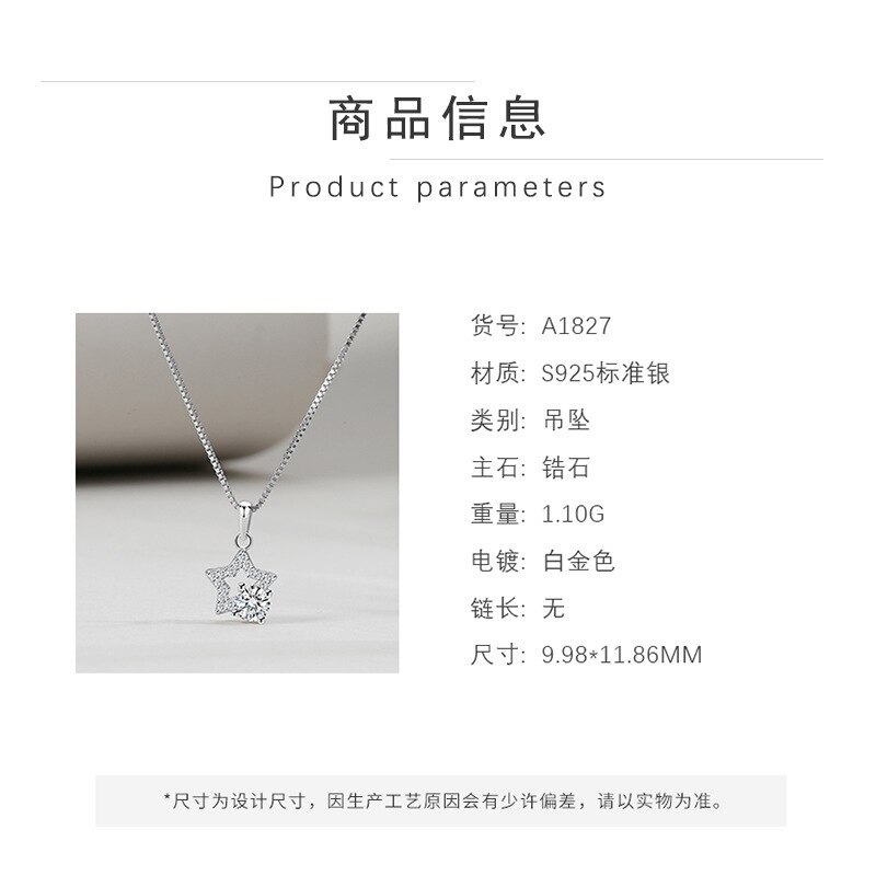 S925 Sterling Silver Five-Pointed Star Necklace Pendant Female Fashion White Collar Creative Star Silver Pendant Mla1827
