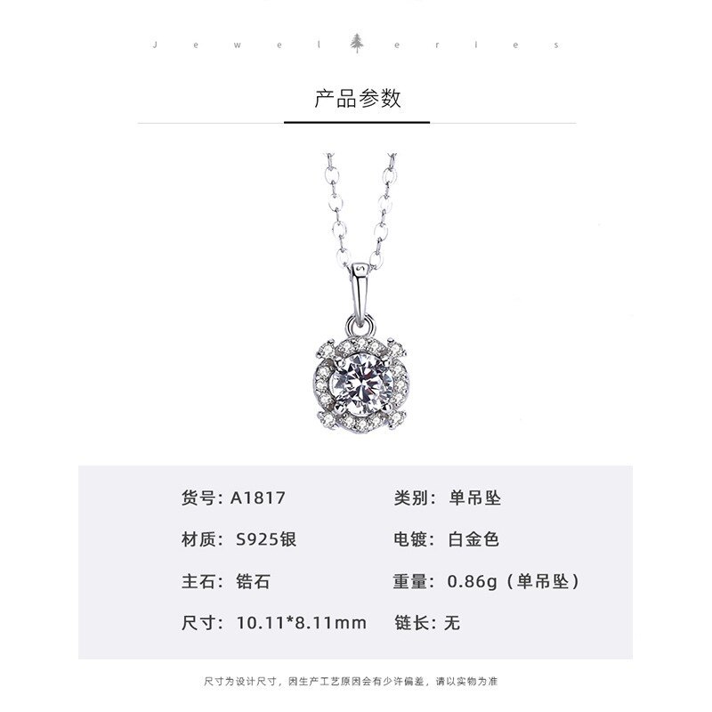 New Accessories S925 Sterling Silver Korean Version Full Diamond Round Zircon Necklace Short Clavicle Chain Jewelry MlA1817