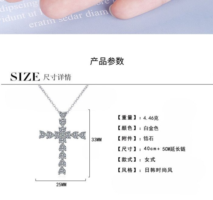 Heart-shaped Zircon Cross Pendant Clavicle Chain Personality Full Diamond Design Light Luxury XzDZ537