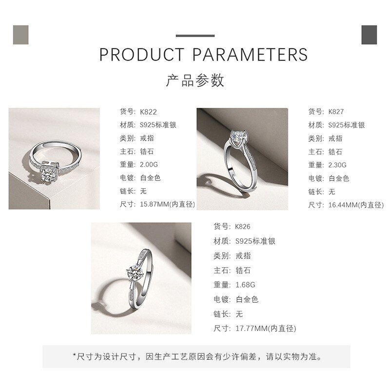 S925 Sterling Silver Ring Female Japan and South Korea Four Prong Ring Opening Adjustable Single Ring Wedding Ring Mlk826
