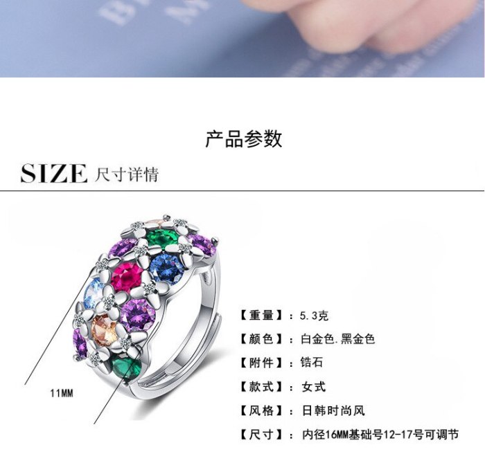 Zirconium Inlaid Ring Black Gold Fire Color Ring Feminine Temperament Zircon Ring Xzjz348