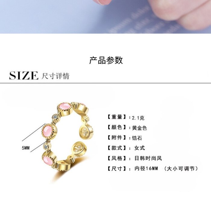 Cat's Eye Stone Ring, Women's Fashion Diamond Tail Ring, Simple Ring Xzjz347