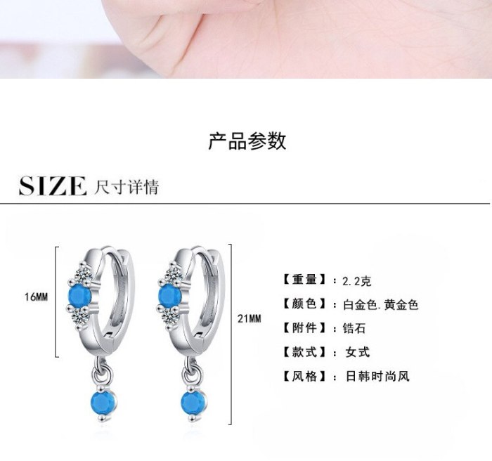 Korean Version Fashion Small Fresh Earrings Set Diamond Earrings Water Drop Earrings Simple Temperament Ear Accessories XzEH596