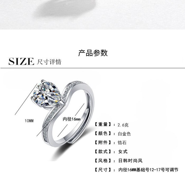 Korean flash zirconium diamond ring vivid fashion temperament ring women's ring xzjz365