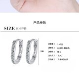 Ear Buckle Female Korean Fashion Geometric Oval Ear Buckle Simple Temperament Stud Earrings Jewelry XzEH594