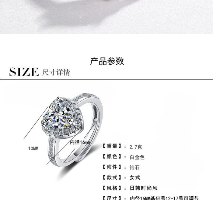 Korean Wedding Ring Female Square Zirconium Diamond Wide Ring Jewelry XzJZ362