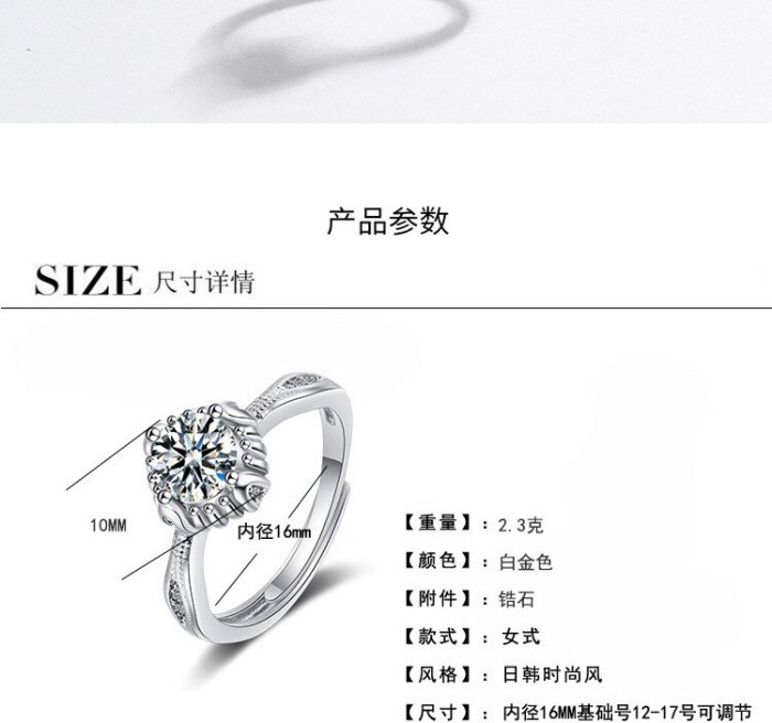 Korean Version of Ins Ring Women's Zirconium Diamond Wide Face Women's Ring Bracelet XzJZ370
