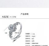 Ring Women's Square Zirconium Diamond Wide Face Women's Ring Bracelet XzJZ367