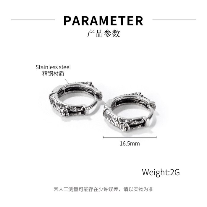 European-Style Retro Simple Circle Stainless Steel Stud Earrings Personalized All-Match Earrings for Boyfriend Gb671