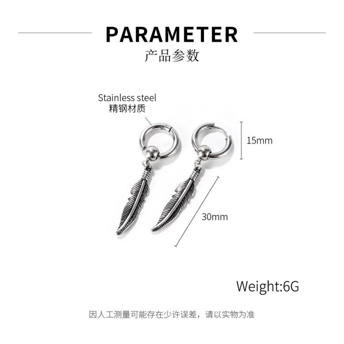 Japanese and Korean Street Retro Hip Hop Leaf Tassel Stainless Steel Stud Earrings Gb676