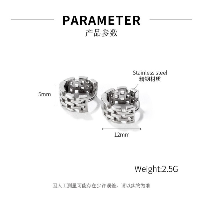 Korean Style Personalized Retro Simple All-Match Circle Stainless Steel Stud Earrings for Girlfriend Gb672