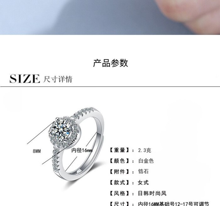 Foreign Trade Ring Female Square Zirconium Diamond Wide Surface Women's Ring Bracelet Xzjz375