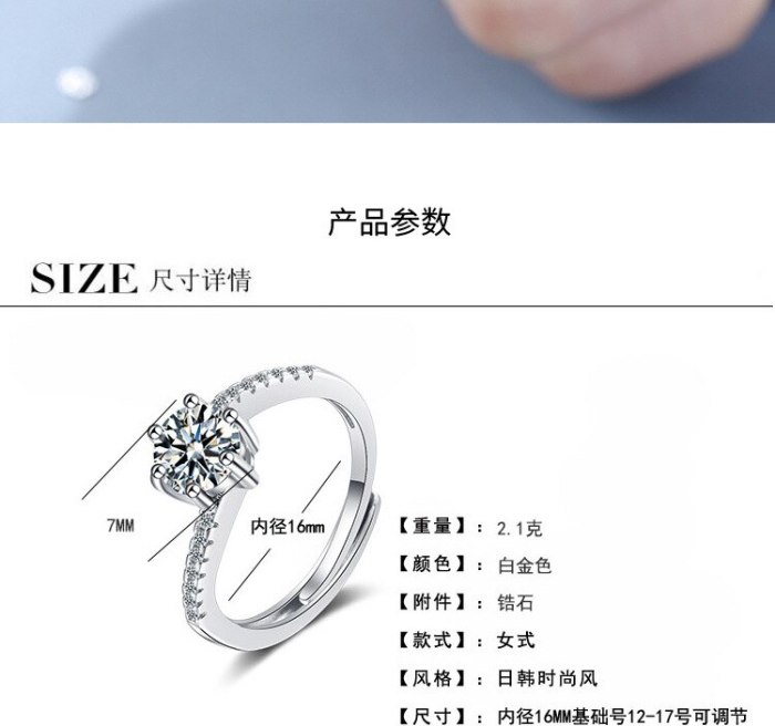 Foreign Trade Ring Female round Zirconium Diamond Wide Surface Women's Ring Bracelet Xzjz378