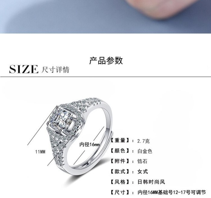 Flash Zirconium Diamond Ring Open Mouth Design Fashionable Temperament Ring Women's Ring Bracelet Xzjz386