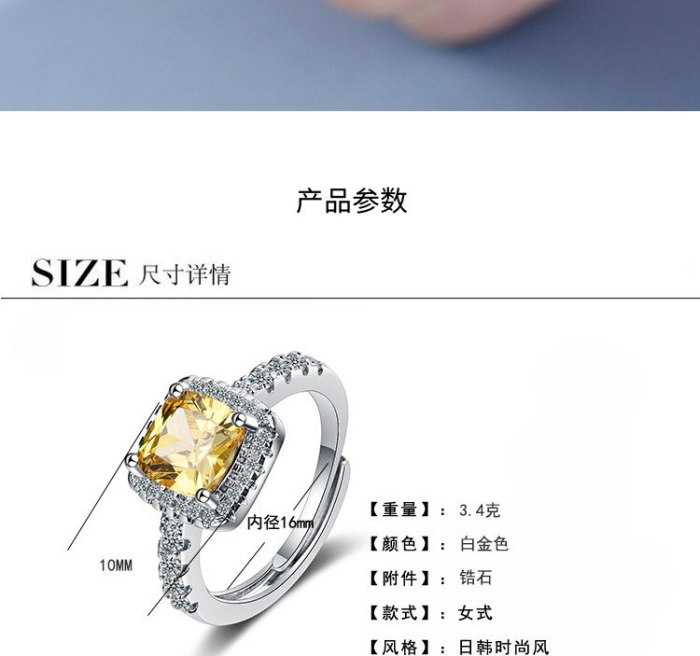 Foreign Trade Ring Female Square Zirconium Diamond Wide Surface Women's Ring Bracelet Xzjz388