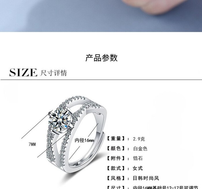 Foreign Trade Ring Female Zirconium Diamond Wide Surface Women's Ring Bracelet Xzjz383