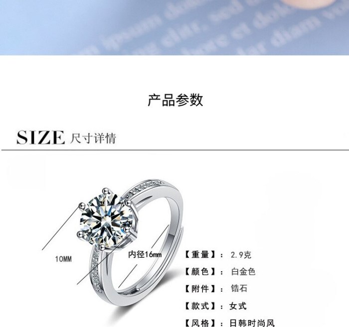 Foreign Trade Ring Female round Zirconium Diamond Wide Surface Women's Ring Bracelet Xzjz385