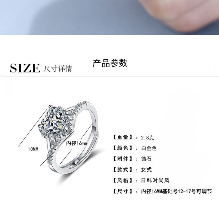Flash Zirconium Diamond Ring Open Mouth Design Fashionable Temperament Ring Women's Ring Bracelet Xzjz376