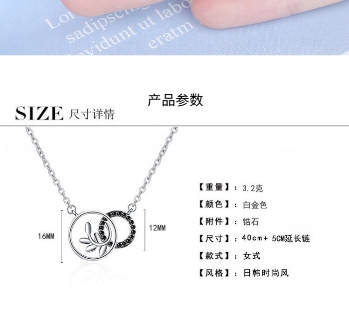 Necklace Women's Korean-Style Fresh Diamond Leaf Necklace Double Ring Necklace Short Clavicle Chain Necklace XzDZ541