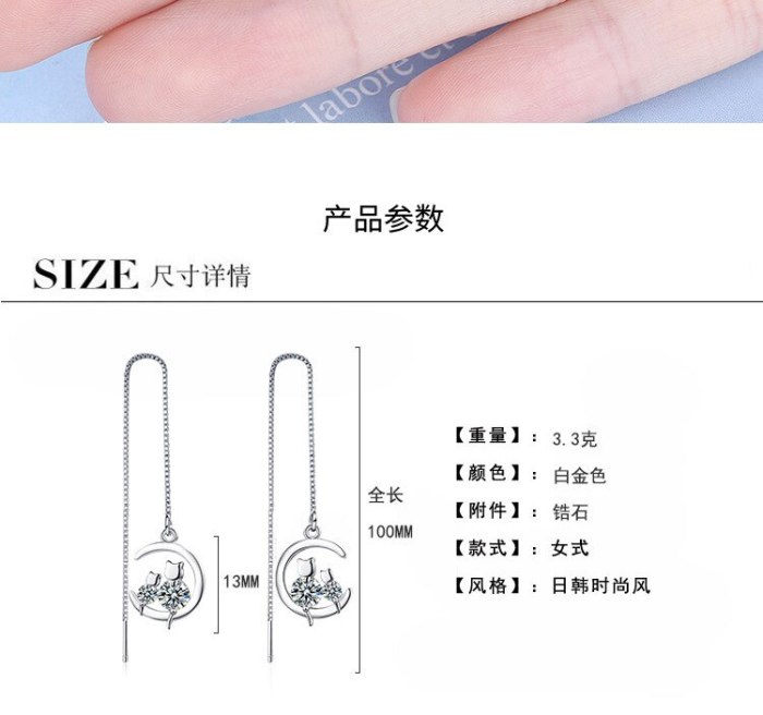 Hanging Earrings Female Korean Mori Style Fresh Inlaid Zirconium Diamond Hanging Earrings Hollow Ear Chain Ear Rings Xzeh619