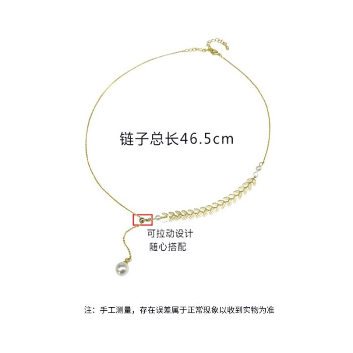 Pearl Wheat Leaf Necklace Ins Design Girlfriends Student Clavicle Chain Female Necklace Jewelry Wholesale
